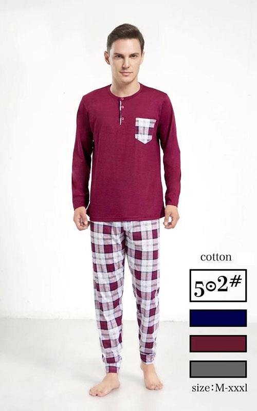 pijamas al por mayor baratos